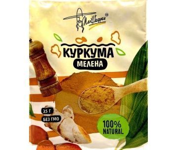 Куркума мелена 25г 00081 фото